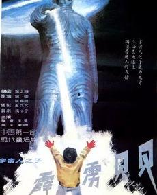 经典国产儿童电影,经典国产儿童电影的温馨回忆